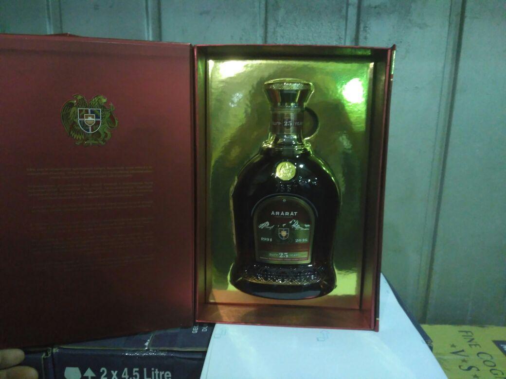 Коньяк Ararat  25 year 700 мл