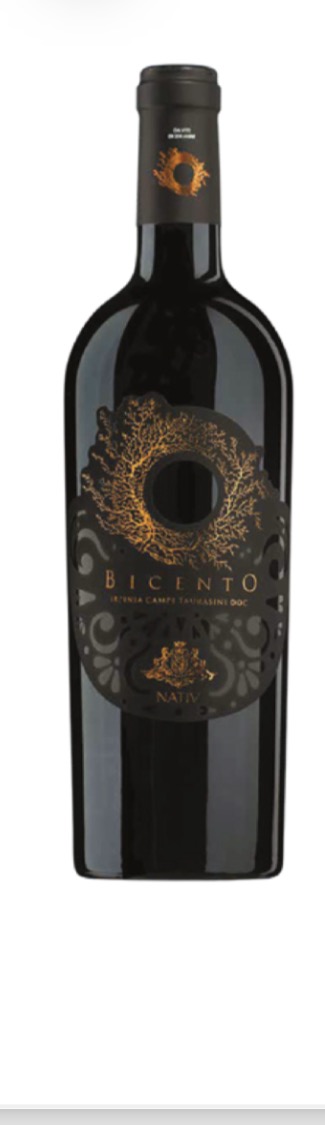 Вино Nativ  Bicento Irpinia Campi Taurasini   2018 750 мл 12%
