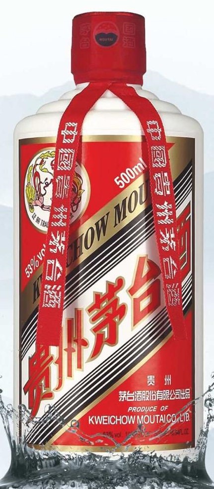 Водка Kweichow Moutai  Flying Fairy   500 мл