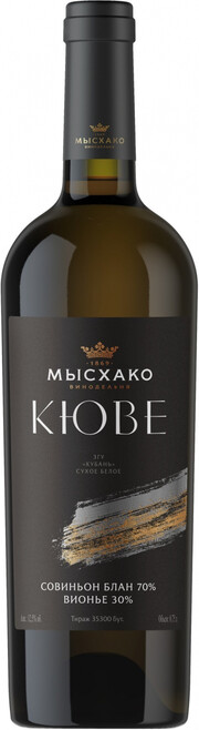 Вино Мысхако Совиньон Вионье Кюве белое сухое  750 мл