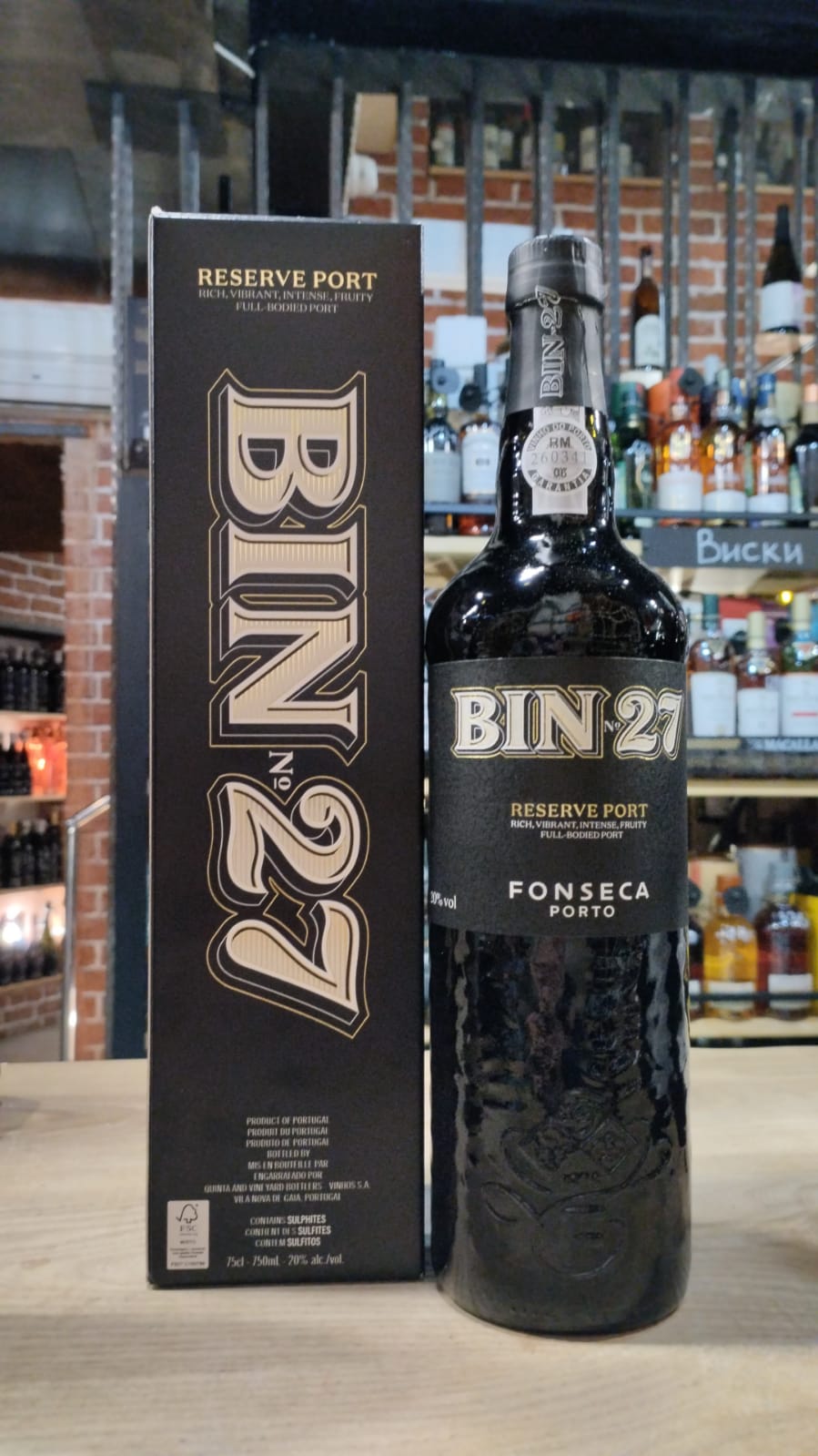 Портвейн Fonseca Bin №27   Бин №27 п/у  750 мл  20%