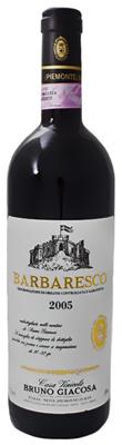 Вино Bruno Giacosa, Barbaresco, Барбареско сух кр. 2005 0.75 14% (6)