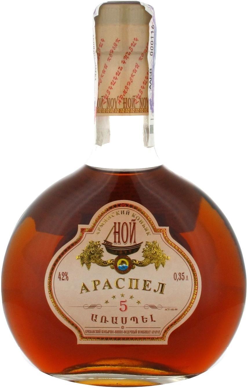 Коньяк Noy Araspel 5 Years Old  250 мл
