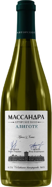 Вино  Массандра  Авторское  Алиготе белое сухое   750 мл 12 %