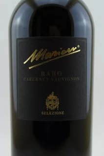 Вино Marion Veneto IGT Cabernet Sauvignon  RARO SELECIONE  Марион  Каберне Совиньон Раро Селеционе  2007  750мл