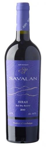 Вино Savalan Syrah Reserve Савалан Сира Резерв  красное сухое  750 мл 14.5%