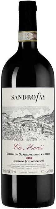 Вино Sandro Fay Ca Morei  Valtellina Superiore DOCG Valgella  2018  750 мл