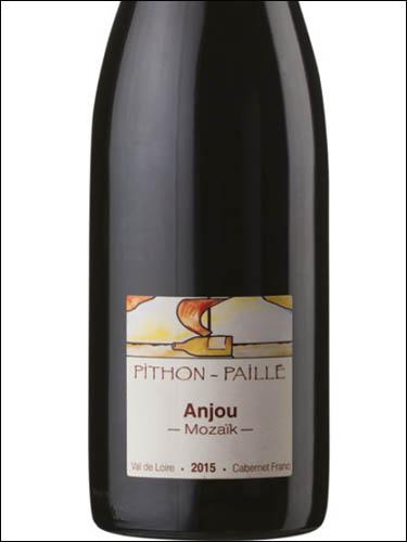 Вино Pithon-Paille Mozaik Cabernet Franc Anjou AOC  Питон-Пайе  Мозаик Каберне Фран  2015 750 мл