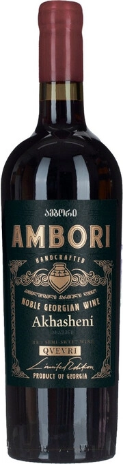 Вино Chateau Zegaani  Qvevri Akhasheni  2019  750 мл