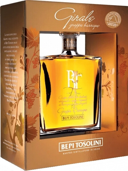 Граппа Bepi Tosolini Grappa Girale gift box  1,5 л