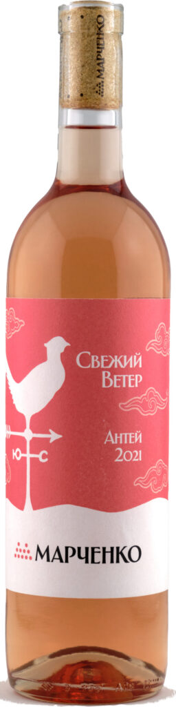 Вино Винодельня Марченко  Свежий ветер  Антей  2023  700 мл 13,5 %