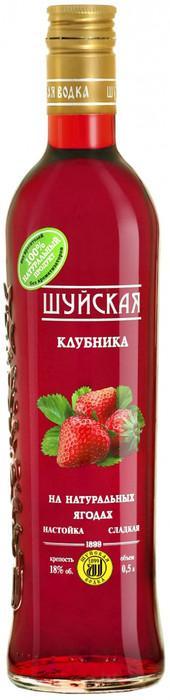 Настойка  Шуйская Клубника сладкая 500 мл