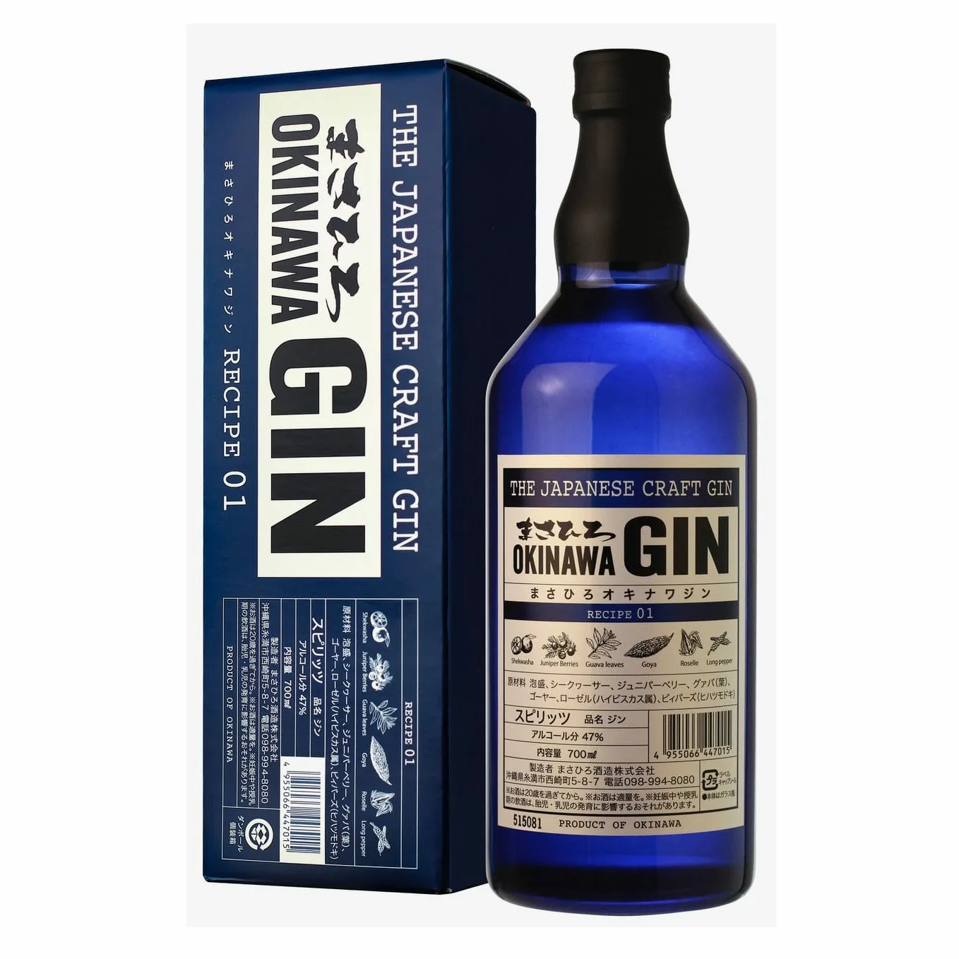 Джин Masahiro Okinawa Gin Recipe 01 gift box  700 мл 47%