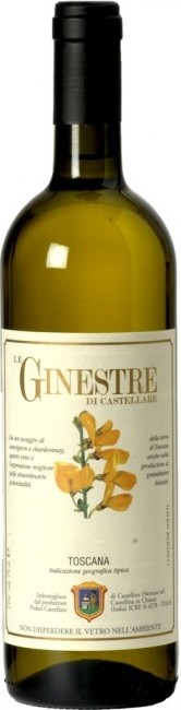Вино Le Ginestre di Castellare Ле Джинестре Ди  Кастелларе 2018  750 мл