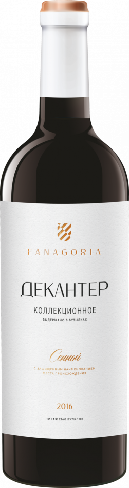 Вино Фанагория Декантер Саперави-   Красностоп коллекционное 2016  750 мл