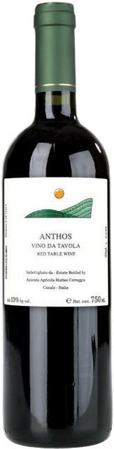Вино Matteo Correggia, Barbera d'Alba DOC,Маттео Корреджиа, Барбера д'Альба ДОК, 2011, 0.75 л