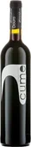 Вино Alves de Sousa Cume Red Dry  2016  750 мл