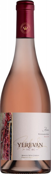 Вино Armenia Wine Yerevan 782 VC Areni Rose Dry  2017 750 мл