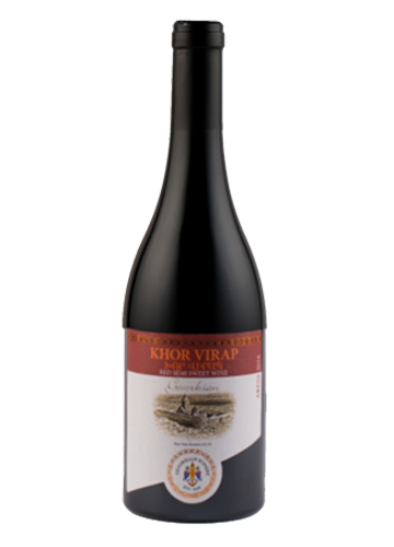 Вино  Gevorkian Winery Khor Virap  2018  750 мл
