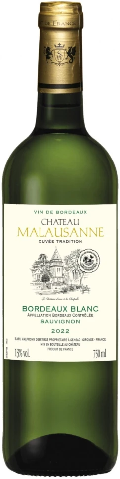 Вино Chateau Malausanne Blanc  Bordeaux AOC  2022  750 мл