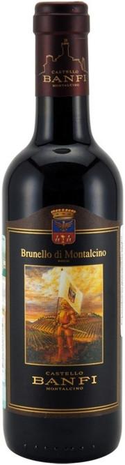 Вино Castello Banfi Brunello di Montalcino DOCG Кастелло Банфи Брунелло ди Монтальчино 2013 375 мл