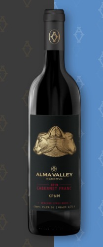 Вино Alma Valley  Reserve CABERNET FRANC  750 мл