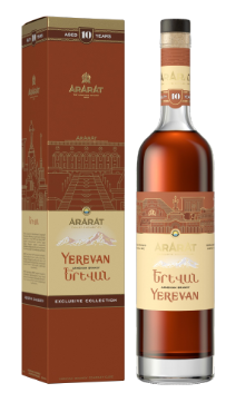 Коньяк Ararat Yerevan 10 Years Old gift box  750 мл