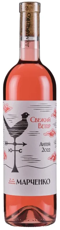 Вино Винодельня Марченко Свежий Ветер Антей  2022  750 мл  