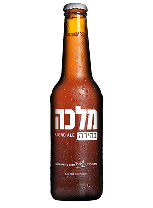 Пиво Malka Blonde Ale Малка Блонд Эль 330 мл