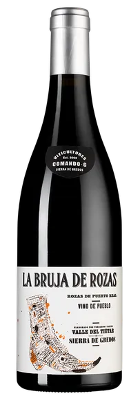 Вино Comando G  La Bruja de Rozas   2022  750 мл