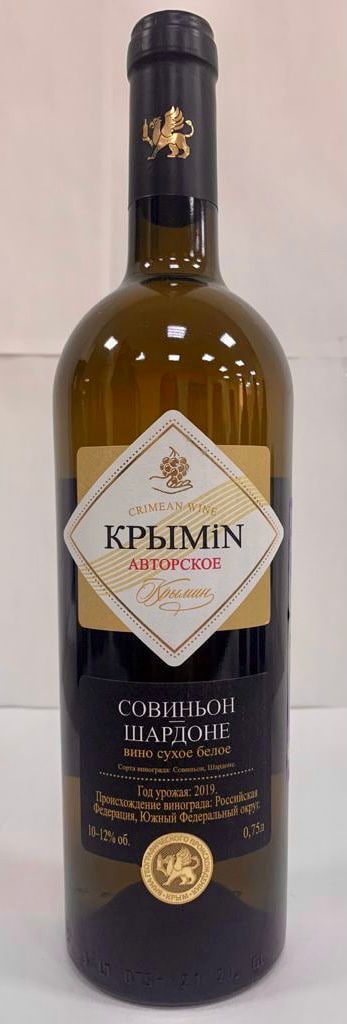 Вино авторское Крымин Совиньон Шардоне  белое сухое 2019  750 мл
