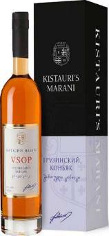 Коньяк Palavani 5 Years Old gift box  500 мл  40 %