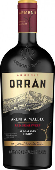 Вино   Orran  Areni & Malbec Semisweet Орран Арени & Мальбек     красное полусладкое 2020  750 мл