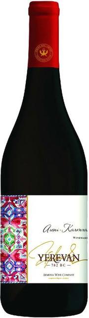 Вино Armenia Wine Yerevan 782 VC Areni-Karmraut dry  750 мл