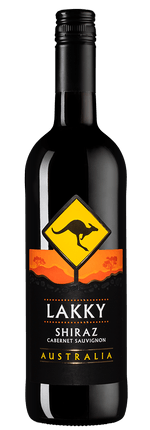 Вино  Lakky  Shiraz-Cabernet Sauvignon  2018 750 мл