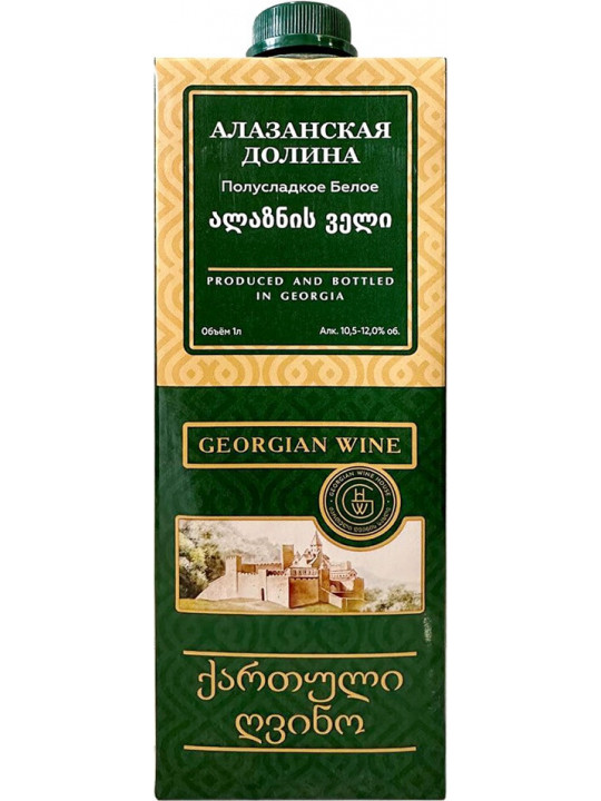 Вино Georgian Wine House Alazani Valley White Tetra Pak  1 л