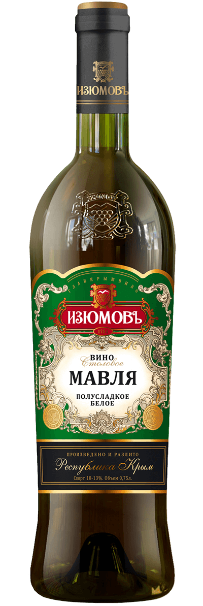 Вино Изюмовъ  Мавля  750 мл