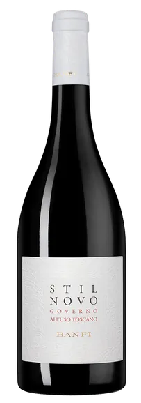 Вино Banfi Stilnovo Toscana IGT red  2023  750 мл