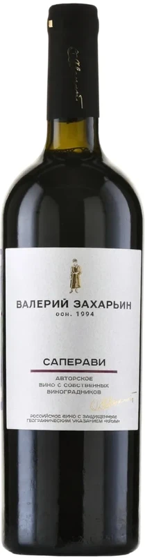Вино Валерий Захарьин Авторское вино Саперави 750 мл 