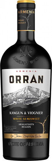 Вино   Orran   Kangun & Viognier  Semisweet  Орран Кангун & Вионье  белое   полусладкое 2020  750 мл