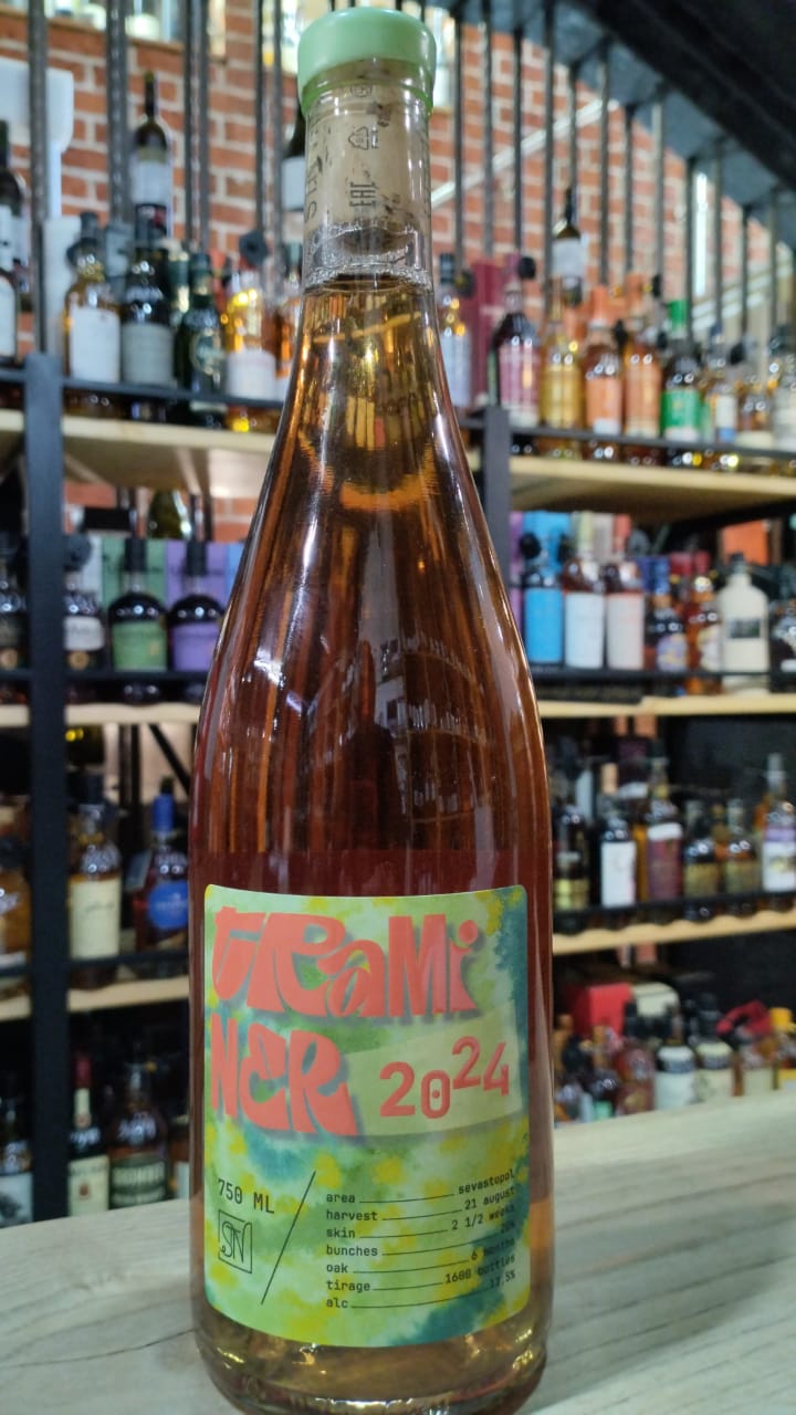 Вино СТН Траминатор  2024  750 мл