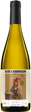 Вино Kitsi & Kitsmatsuri Kisi  2024  750 мл