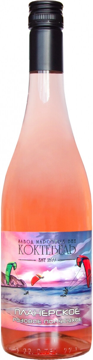 Вино Коктебель Планерское  Атмосфера  розовое полусухое   2024  750 мл 12,5%