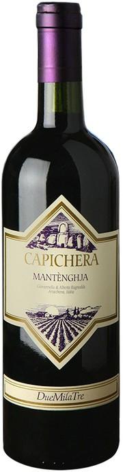 Вино Capichera Mantenghja  Isola dei Nuraghi IGT 2014 750 мл