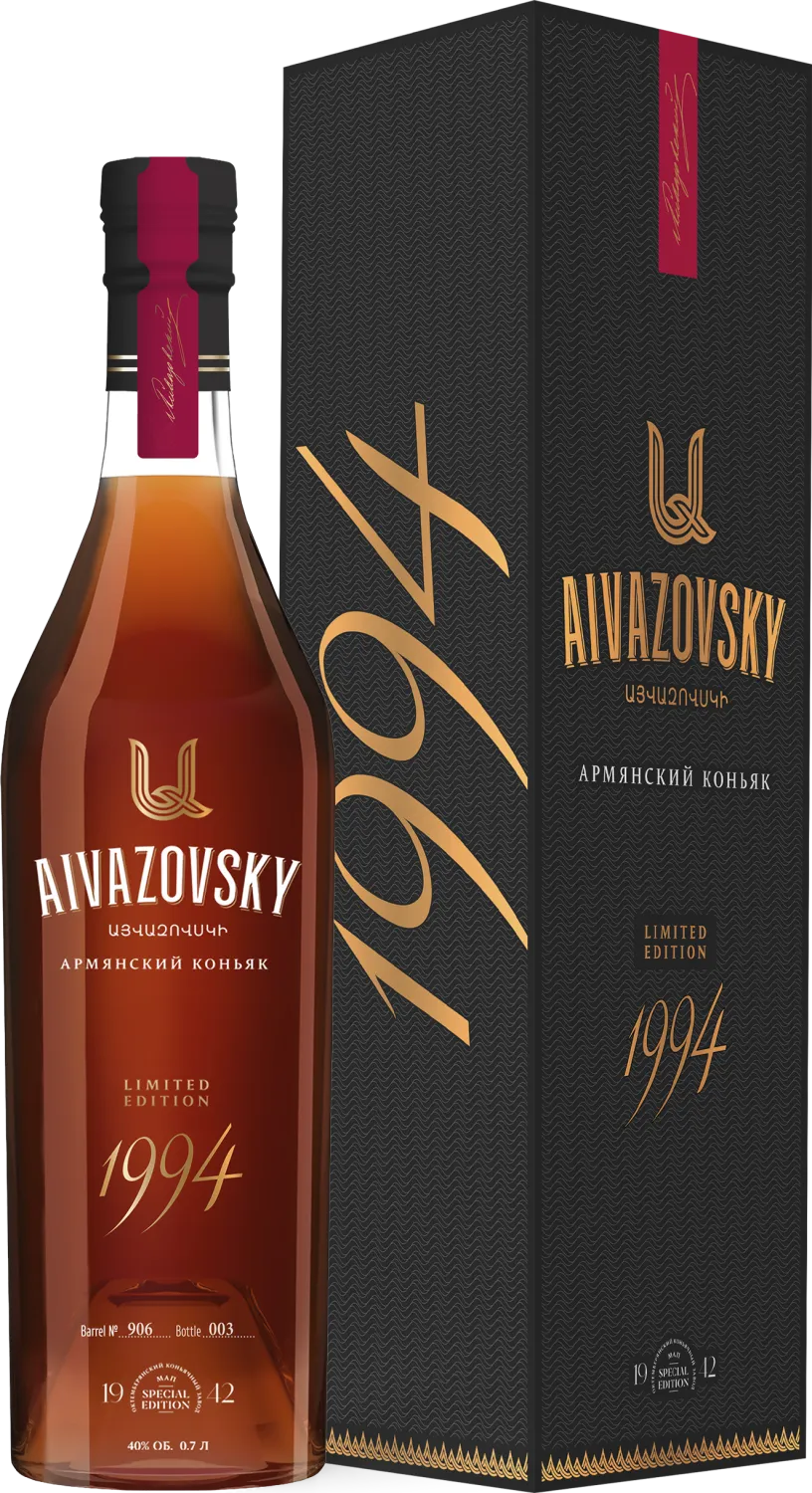 Коньяк Aivazovsky Limited Edition gift box 1994 700 мл