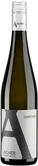 Вино Aigner Chardonnay  750 мл