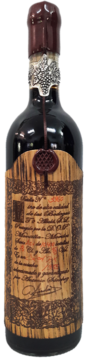Вино ликерное сладкое Montilla-Moriles DO Don PX Convento Seleccion 1955 750 мл