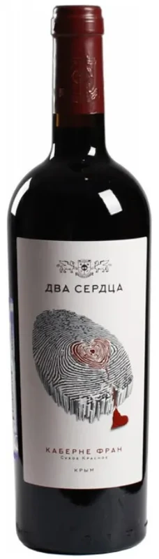 Вино Авторские вина Павла Пестова Два сердца Каберне Фран  2021  750 мл