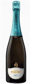 Игристое вино Cinzano Asti Spumante  750 мл