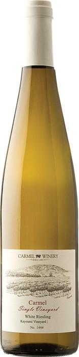 Вино  Carmel Single Vineyard  Riesling  Kayoumi Vineyard ино Yatir Forest Judean Hills Кармель Сингл Виньярд Рислинг Кайуми Виньярд 2014  750 мл